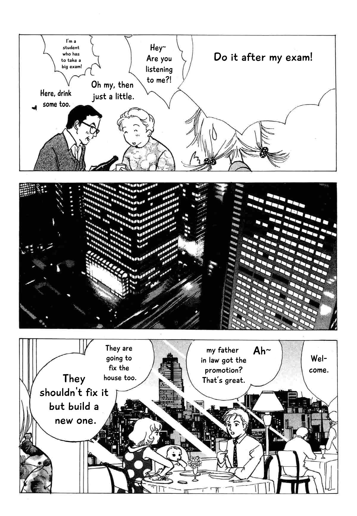 Seigi No Mikata - Chapter 20