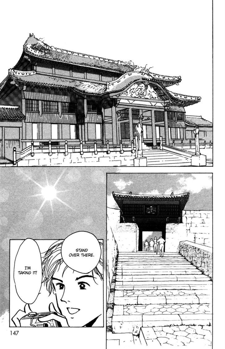 Seigi No Mikata - Vol.2 Chapter 9