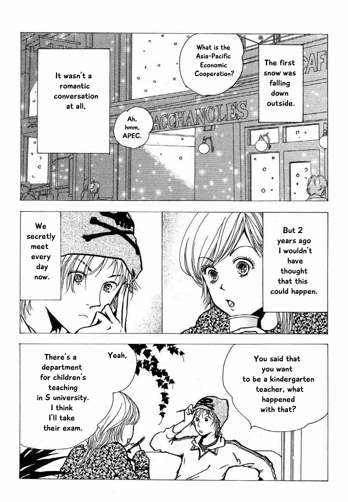 Seigi No Mikata - Chapter 21