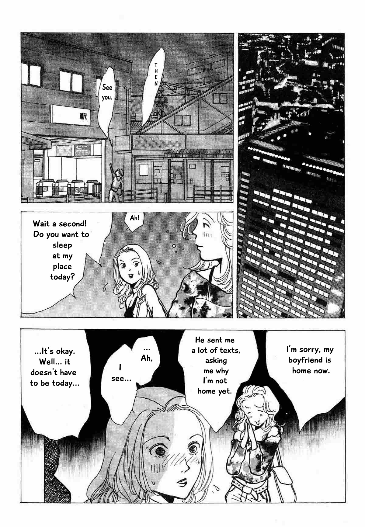 Seigi No Mikata - Chapter 21