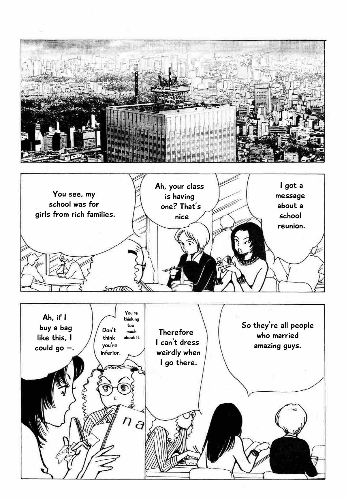 Seigi No Mikata - Chapter 23