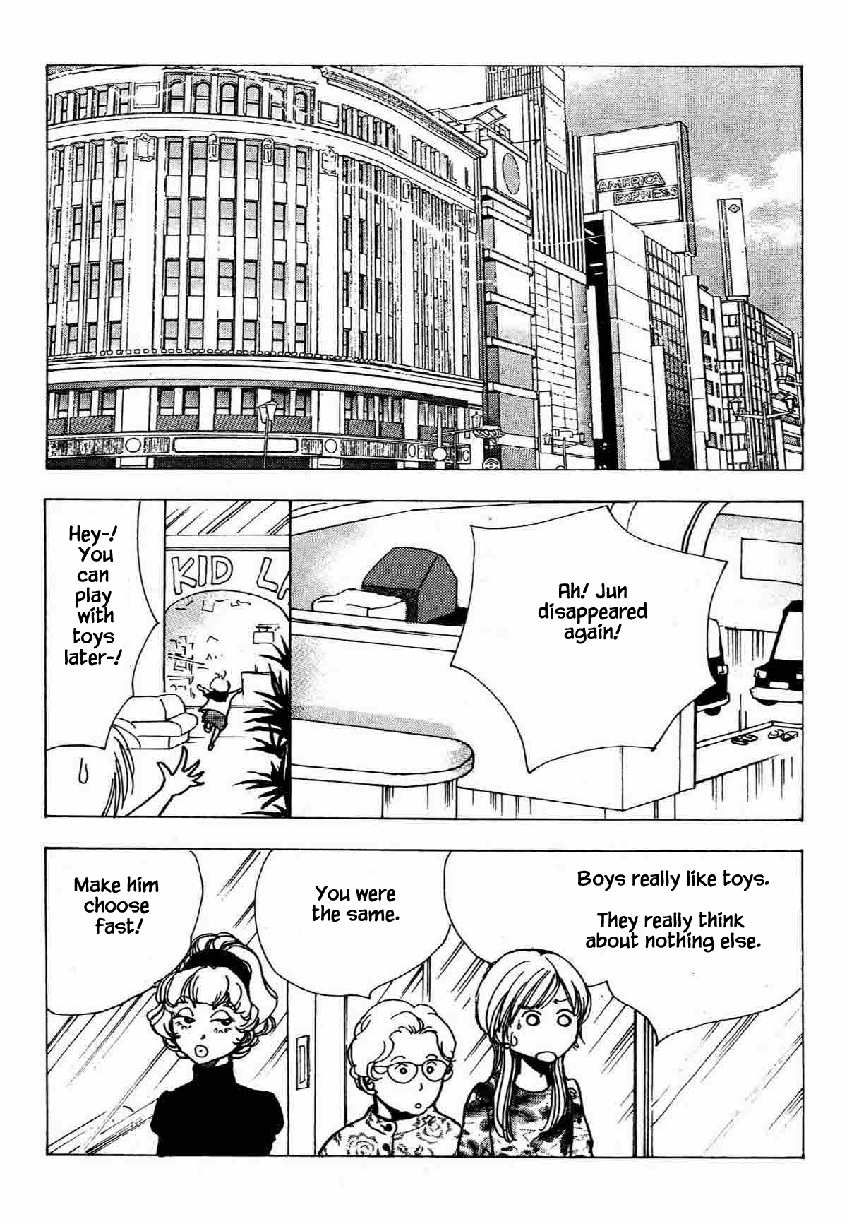 Seigi No Mikata - Chapter 28