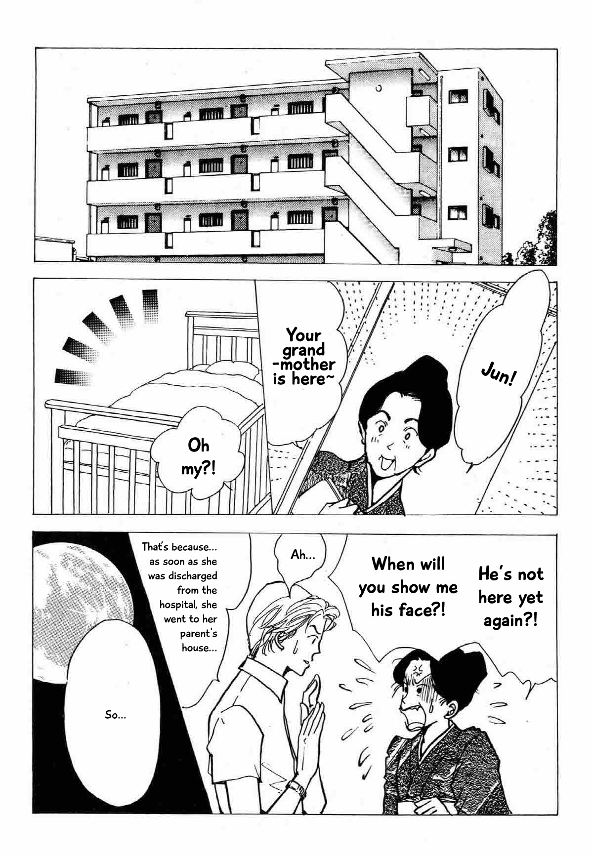 Seigi No Mikata - Chapter 18