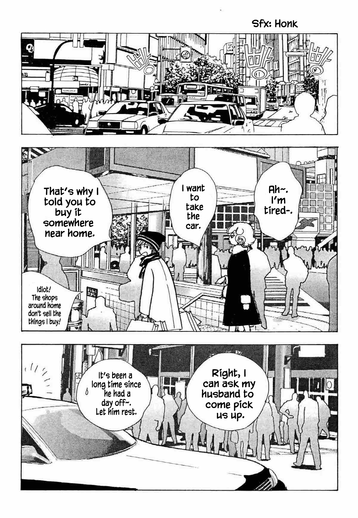 Seigi No Mikata - Chapter 33: The End