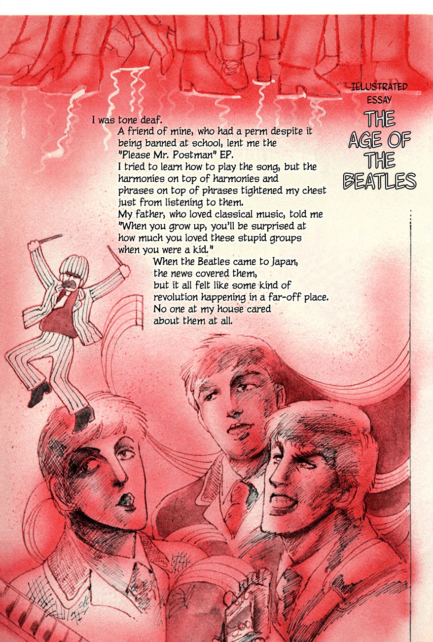 Hagio Moto's Age Of The Beatles Illustrated Essay - Chapter 0 : [Oneshot]