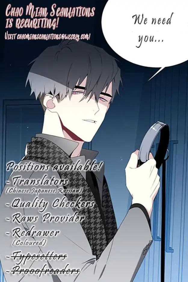 Dalkomhan Namja - Chapter 9