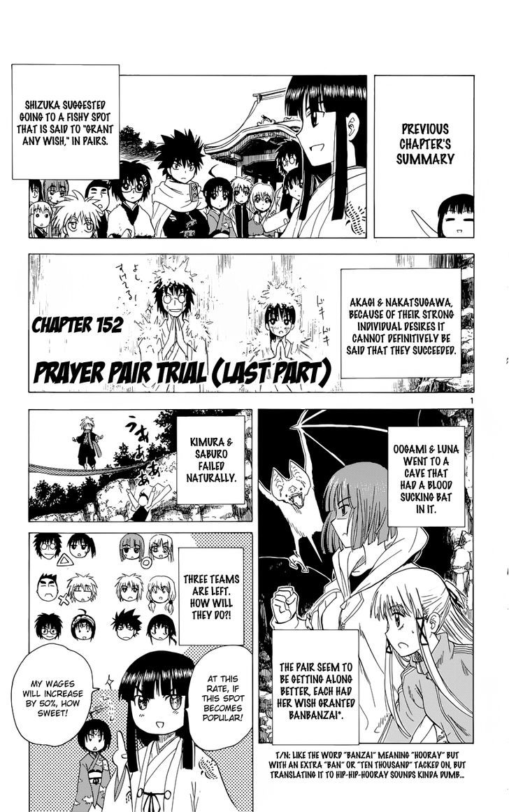 Hajimete No Aku - Vol.16 Chapter 152 : Prayer Pair Trial (Last Part)