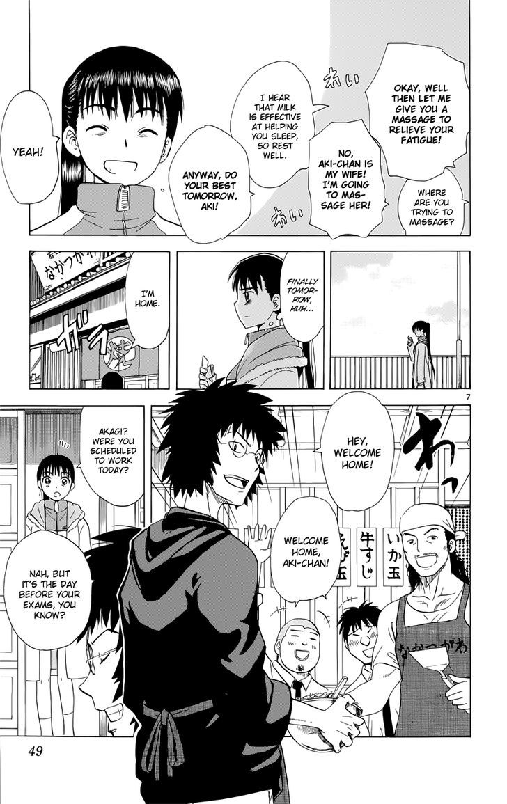 Hajimete No Aku - Vol.16 Chapter 153 : Aki's Entrance Exam (First Part)