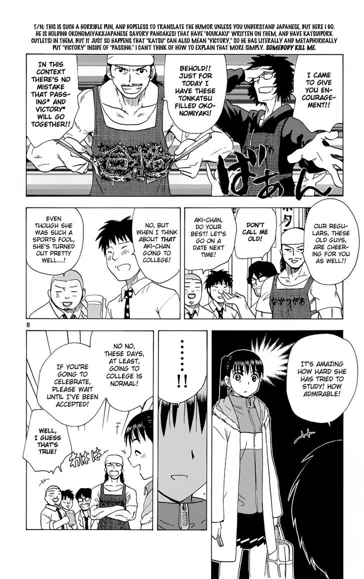 Hajimete No Aku - Vol.16 Chapter 153 : Aki's Entrance Exam (First Part)