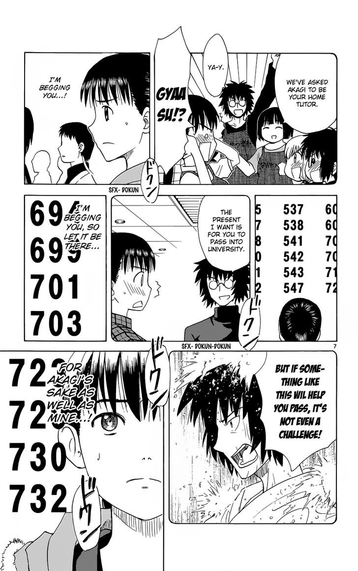 Hajimete No Aku - Vol.16 Chapter 154 : Aki's Entrance Exam (The Last Part)