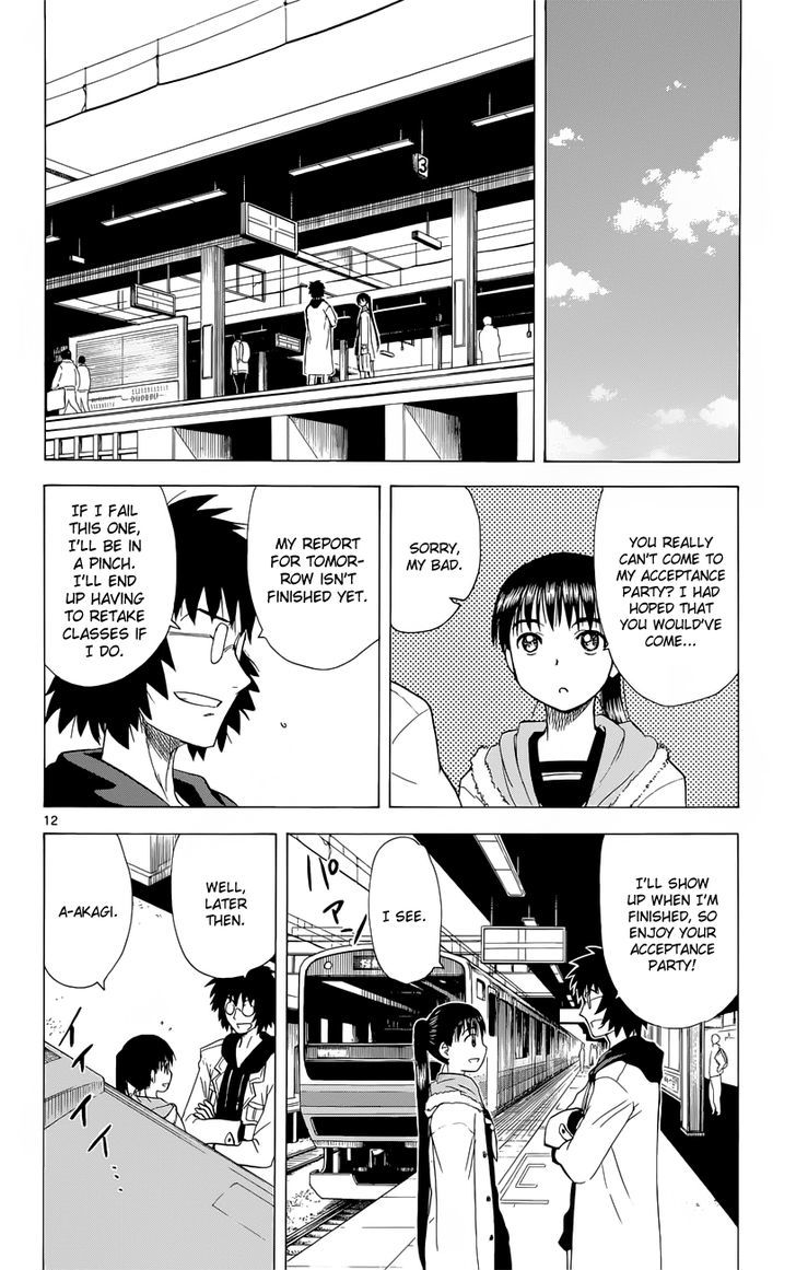 Hajimete No Aku - Vol.16 Chapter 154 : Aki's Entrance Exam (The Last Part)