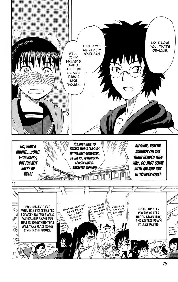 Hajimete No Aku - Vol.16 Chapter 154 : Aki's Entrance Exam (The Last Part)