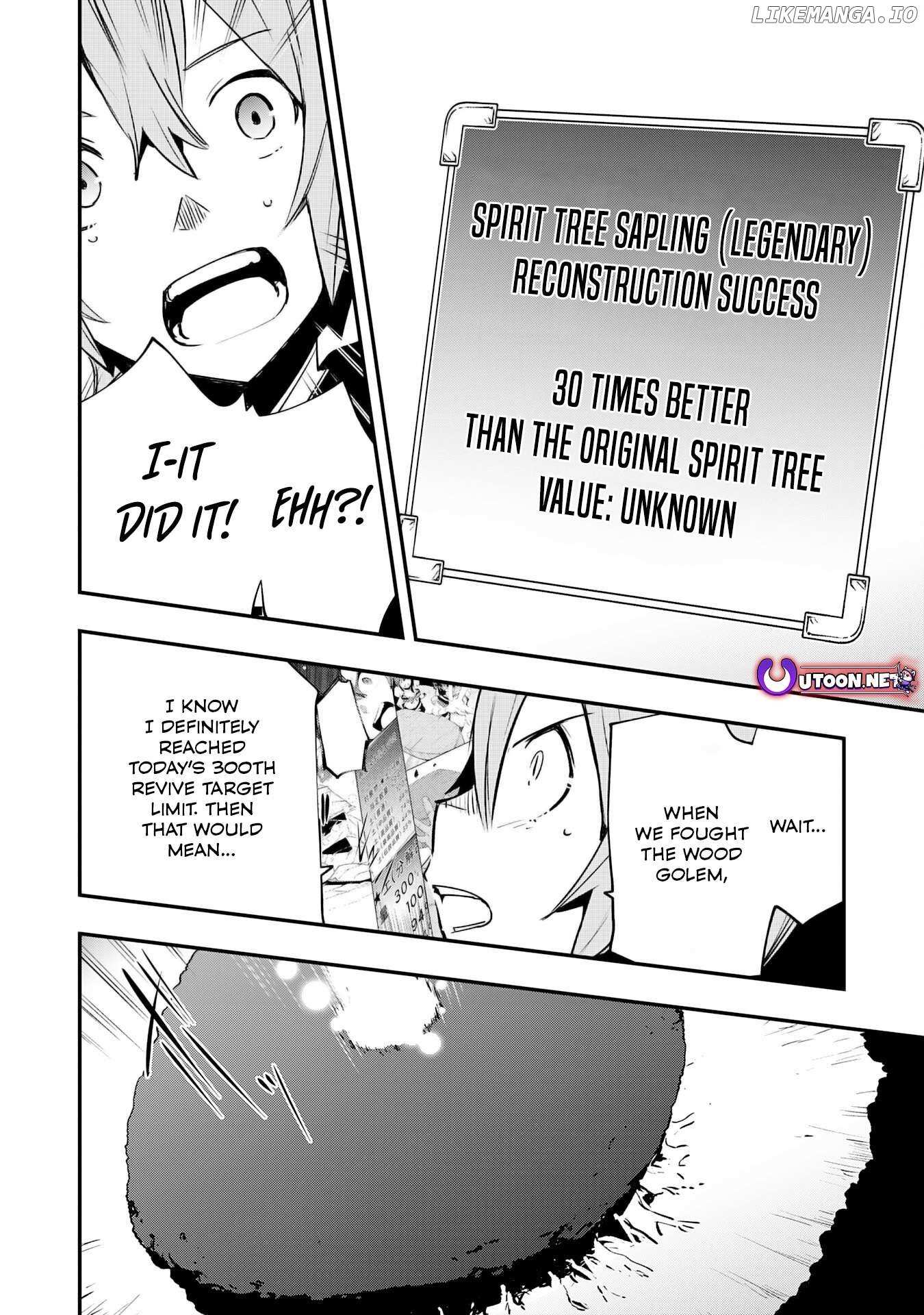 Skill Saisei To Hakai Kara Hajimaru Saikyou Boukensha Life – Gomihiroi To Tsuihousareta Kedo Kikakugai No Chikara De Nariagaru! - Chapter 17