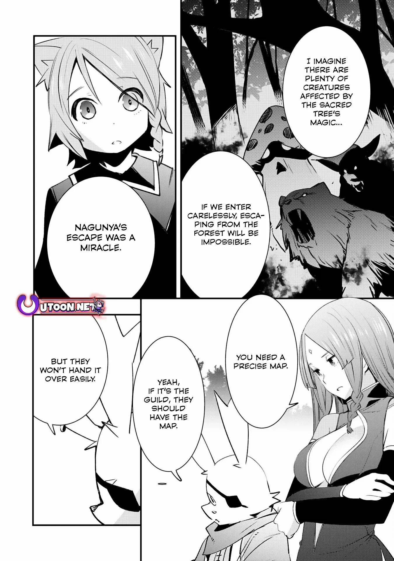 Skill Saisei To Hakai Kara Hajimaru Saikyou Boukensha Life – Gomihiroi To Tsuihousareta Kedo Kikakugai No Chikara De Nariagaru! - Chapter 15