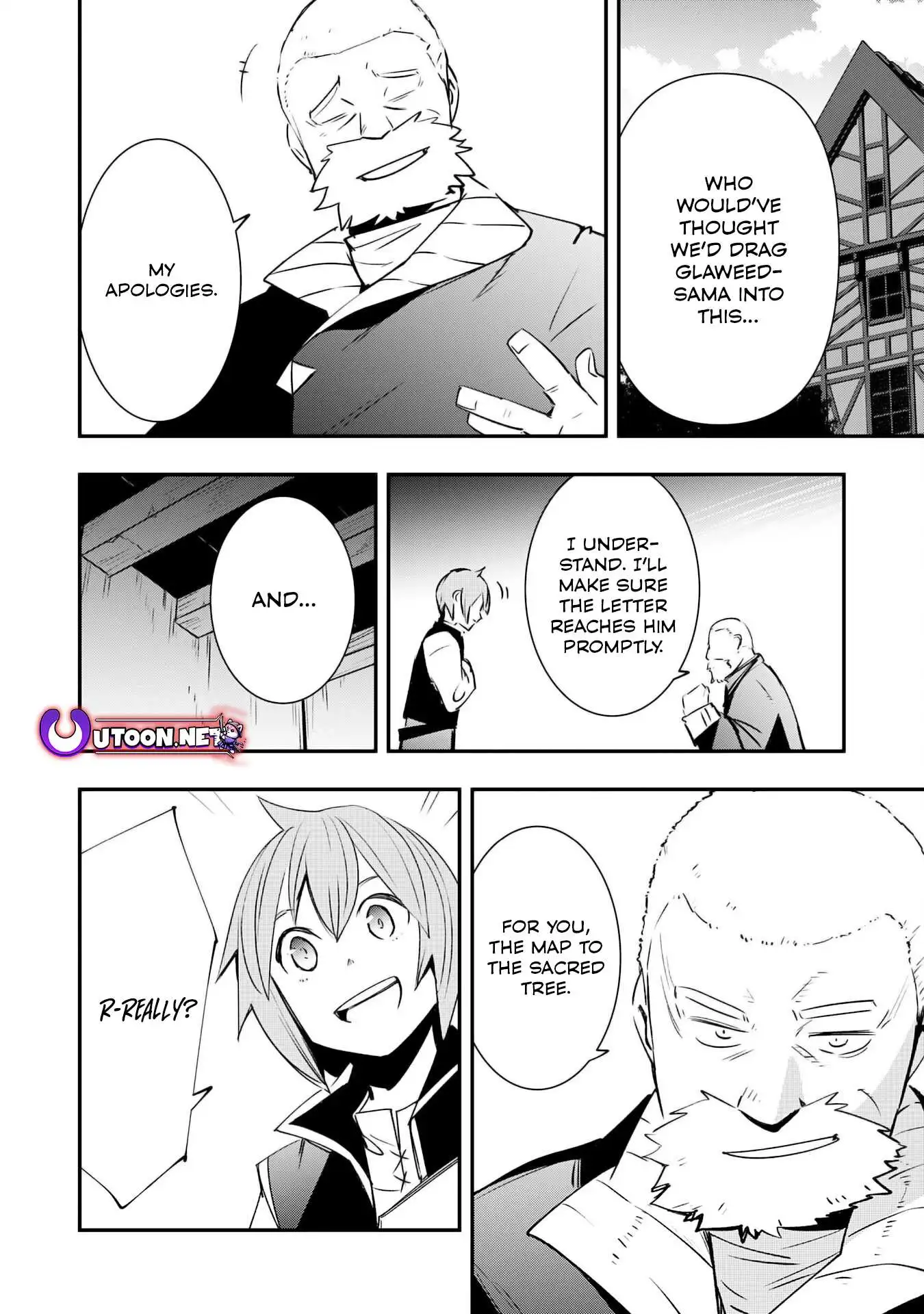 Skill Saisei To Hakai Kara Hajimaru Saikyou Boukensha Life – Gomihiroi To Tsuihousareta Kedo Kikakugai No Chikara De Nariagaru! - Chapter 15