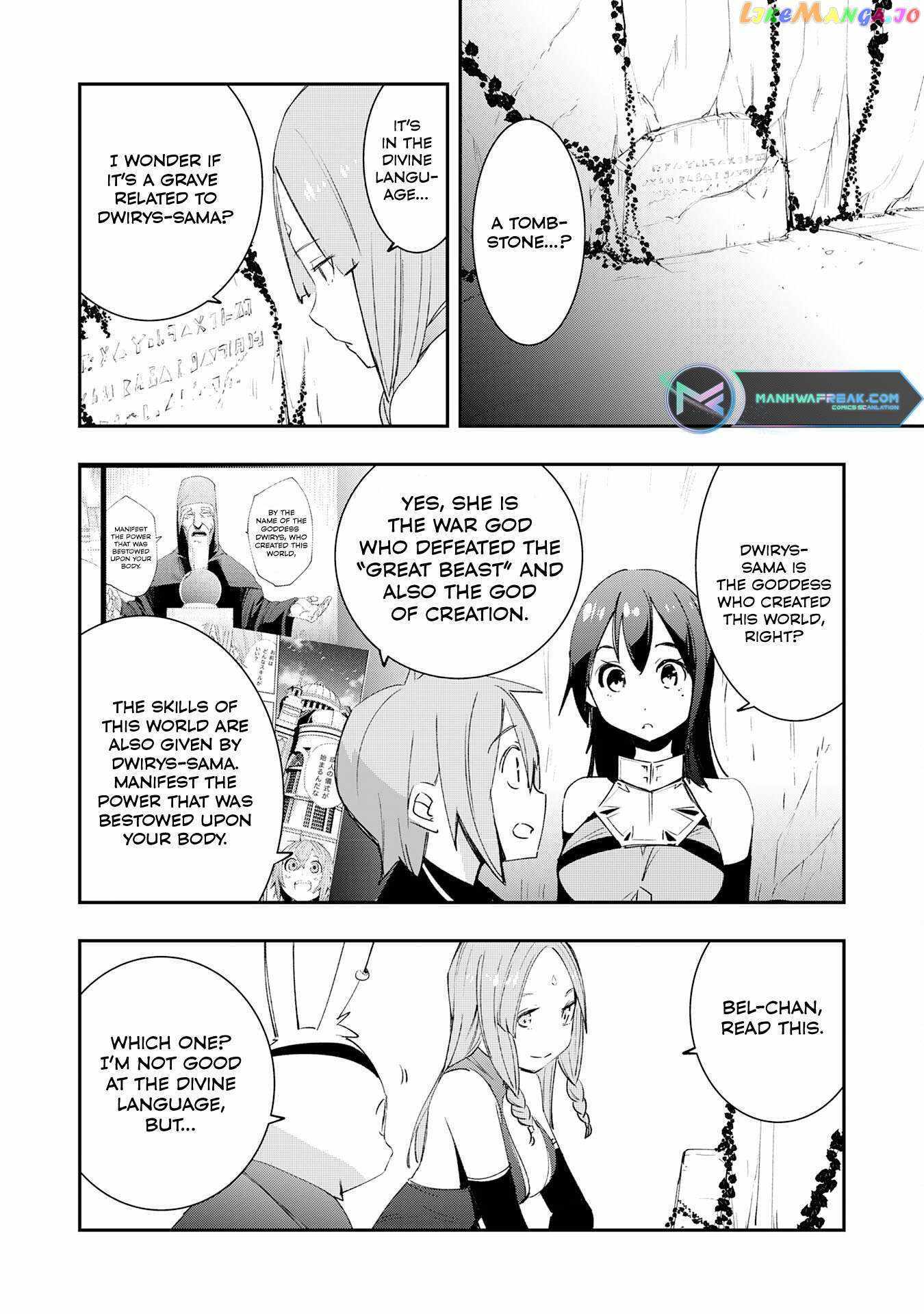 Skill Saisei To Hakai Kara Hajimaru Saikyou Boukensha Life – Gomihiroi To Tsuihousareta Kedo Kikakugai No Chikara De Nariagaru! - Chapter 9