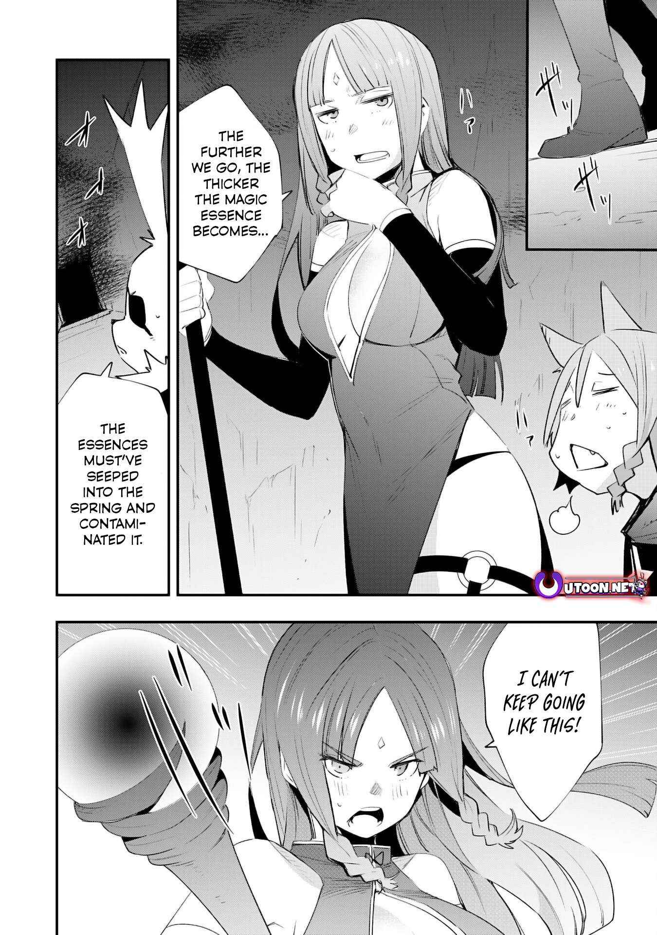 Skill Saisei To Hakai Kara Hajimaru Saikyou Boukensha Life – Gomihiroi To Tsuihousareta Kedo Kikakugai No Chikara De Nariagaru! - Chapter 21