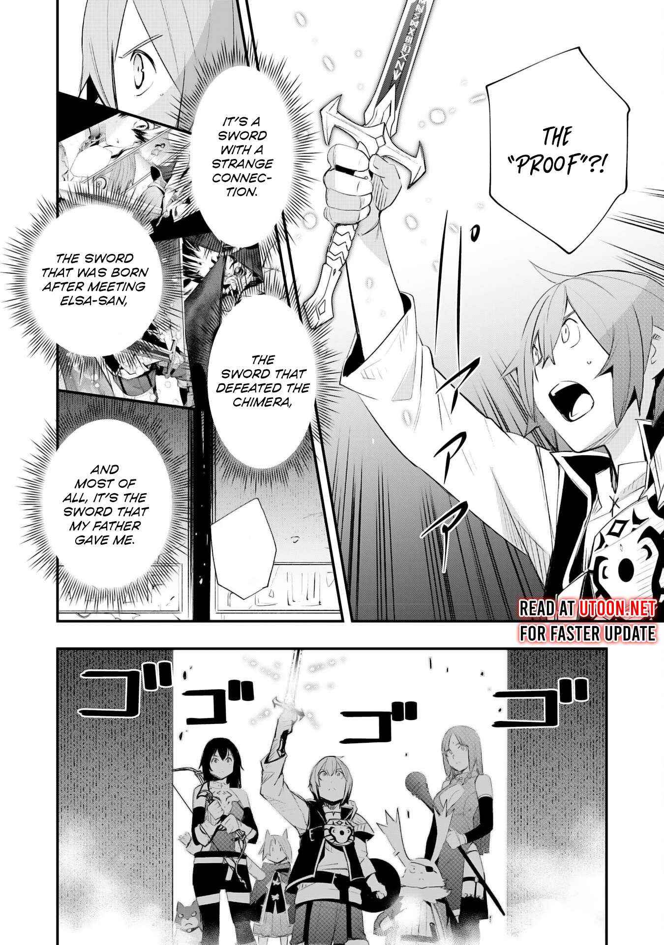 Skill Saisei To Hakai Kara Hajimaru Saikyou Boukensha Life – Gomihiroi To Tsuihousareta Kedo Kikakugai No Chikara De Nariagaru! - Chapter 21