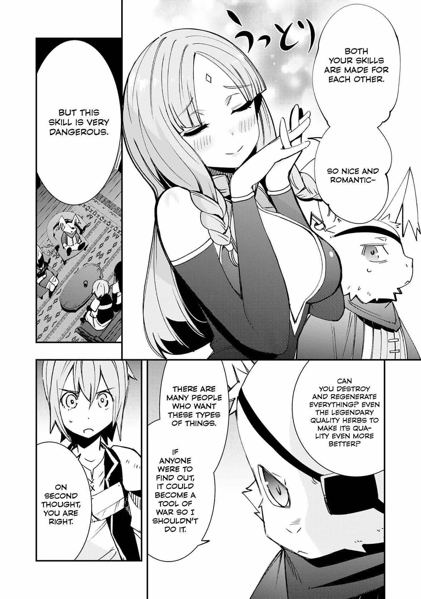 Skill Saisei To Hakai Kara Hajimaru Saikyou Boukensha Life – Gomihiroi To Tsuihousareta Kedo Kikakugai No Chikara De Nariagaru! - Chapter 6