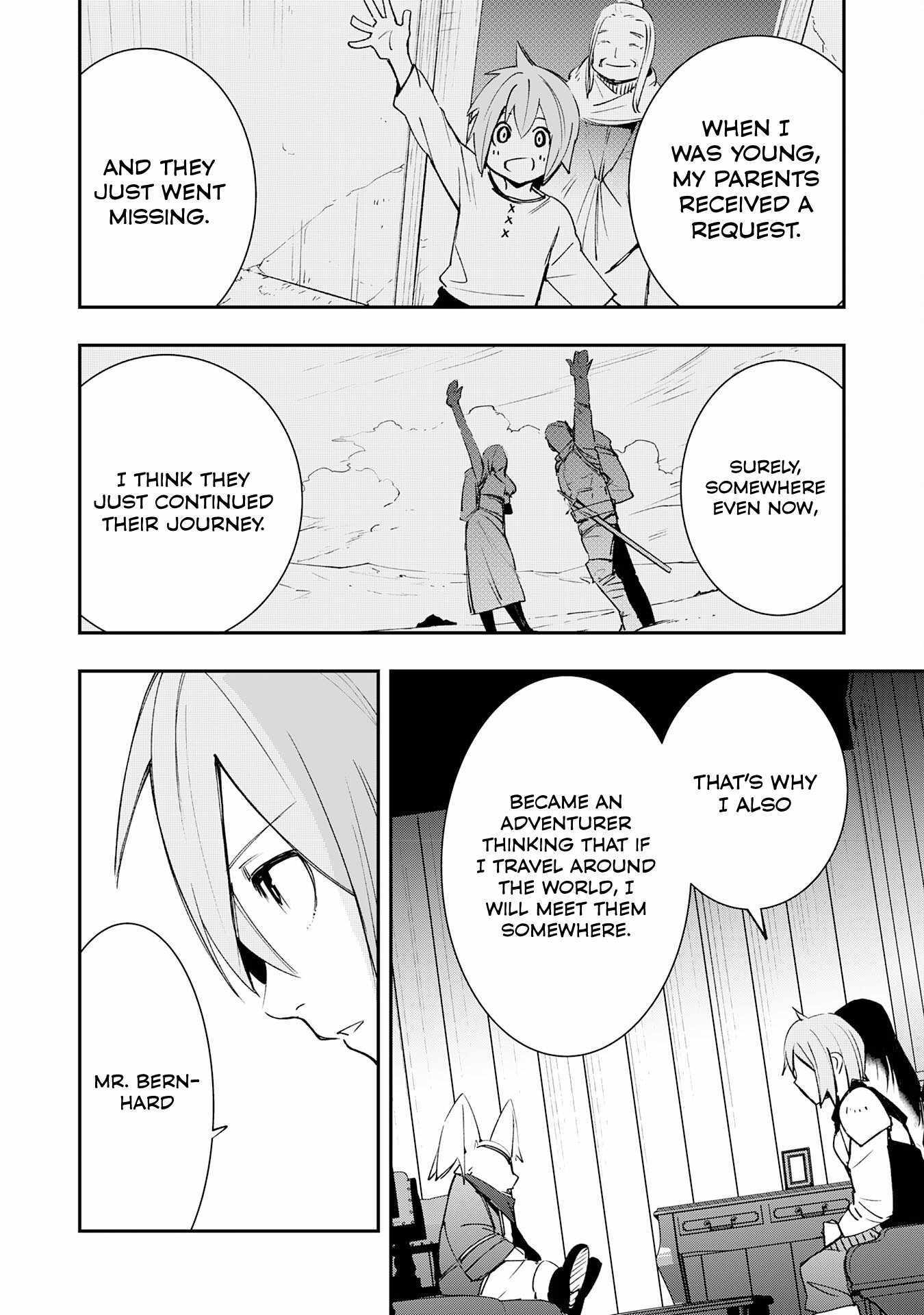 Skill Saisei To Hakai Kara Hajimaru Saikyou Boukensha Life – Gomihiroi To Tsuihousareta Kedo Kikakugai No Chikara De Nariagaru! - Chapter 6