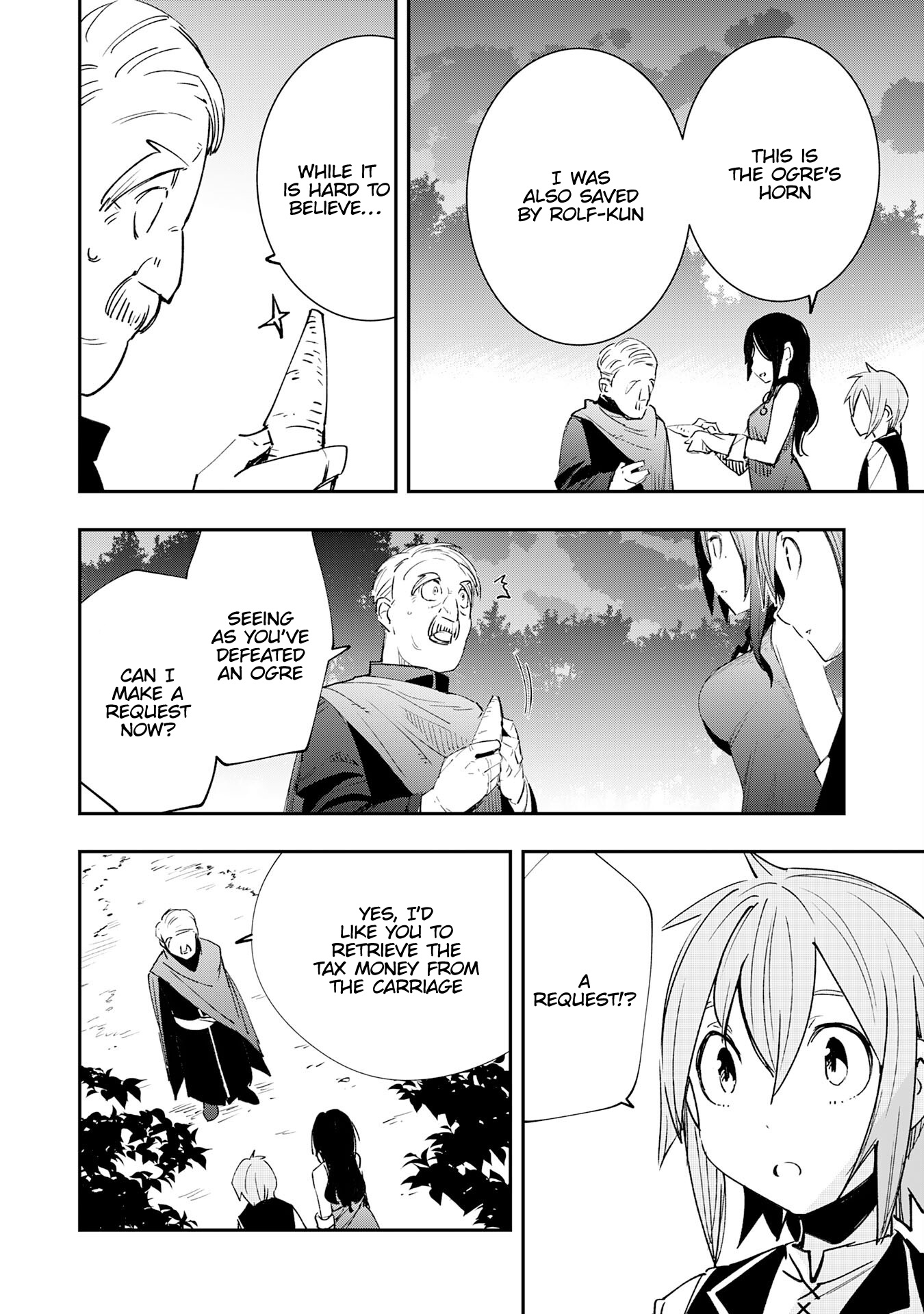 Skill Saisei To Hakai Kara Hajimaru Saikyou Boukensha Life – Gomihiroi To Tsuihousareta Kedo Kikakugai No Chikara De Nariagaru! - Chapter 3