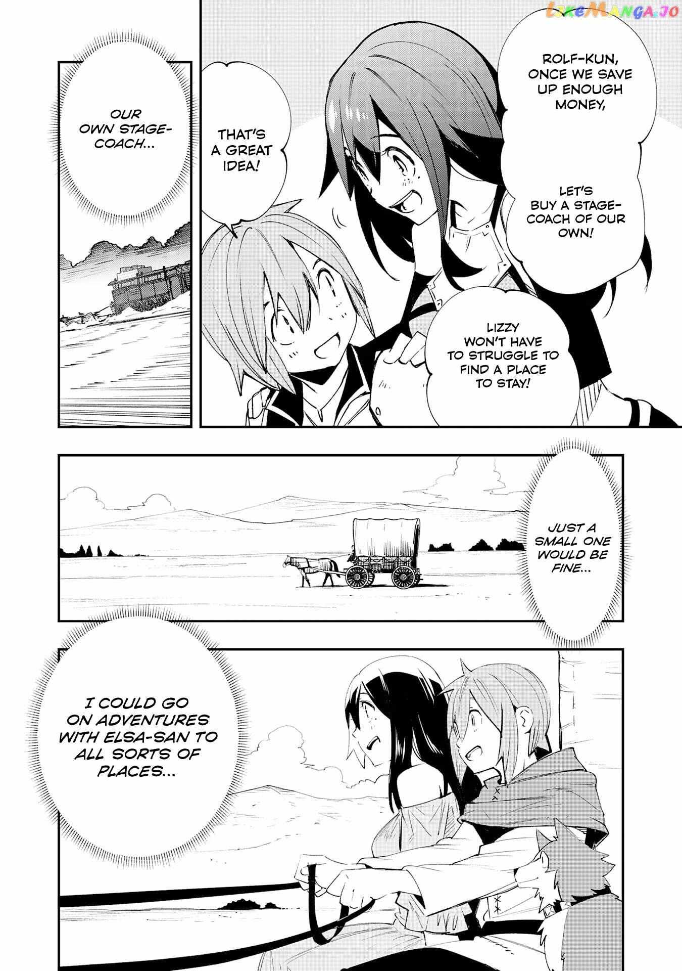 Skill Saisei To Hakai Kara Hajimaru Saikyou Boukensha Life – Gomihiroi To Tsuihousareta Kedo Kikakugai No Chikara De Nariagaru! - Chapter 8