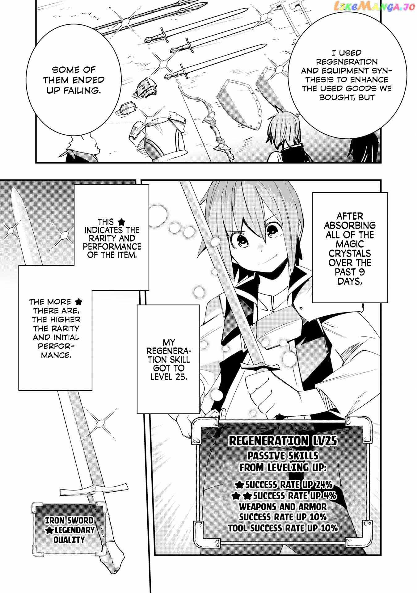 Skill Saisei To Hakai Kara Hajimaru Saikyou Boukensha Life – Gomihiroi To Tsuihousareta Kedo Kikakugai No Chikara De Nariagaru! - Chapter 8