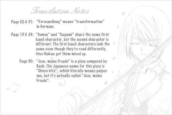 Naki Shoujo No Tame No Pavane - Vol.1 Chapter 3 : Transformation ~ Verwandlung~ [1]