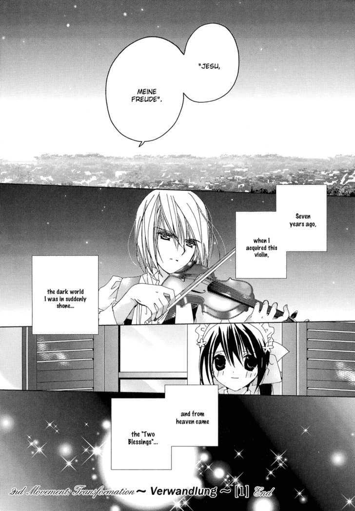 Naki Shoujo No Tame No Pavane - Vol.1 Chapter 3 : Transformation ~ Verwandlung~ [1]