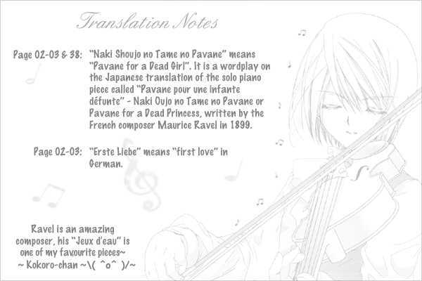 Naki Shoujo No Tame No Pavane - Vol.1 Chapter 1 : First Love ~Erste Liebe~