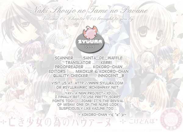 Naki Shoujo No Tame No Pavane - Vol.1 Chapter 1 : First Love ~Erste Liebe~