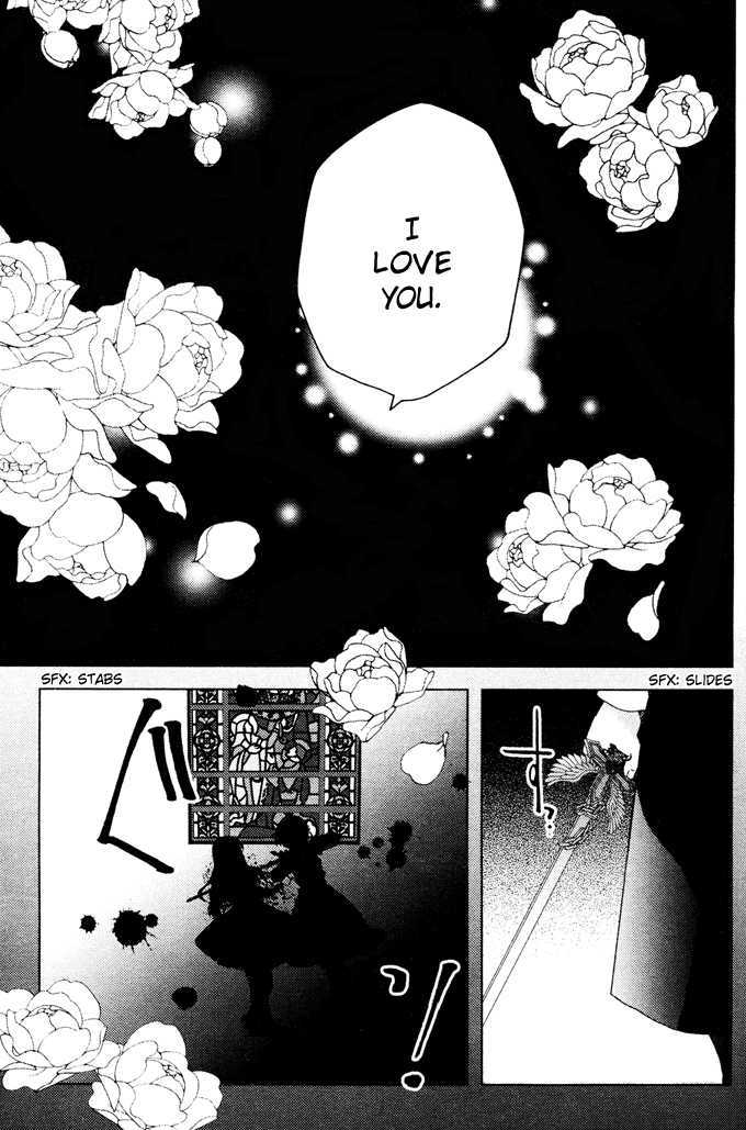 Naki Shoujo No Tame No Pavane - Vol.1 Chapter 1 : First Love ~Erste Liebe~