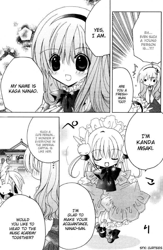 Naki Shoujo No Tame No Pavane - Vol.1 Chapter 1 : First Love ~Erste Liebe~