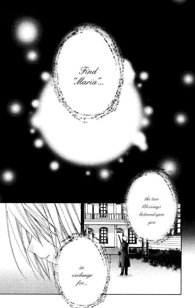 Naki Shoujo No Tame No Pavane - Vol.1 Chapter 1 : First Love ~Erste Liebe~