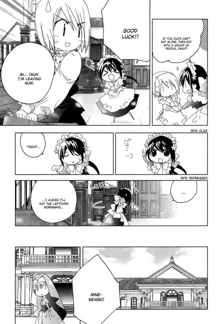 Naki Shoujo No Tame No Pavane - Vol.2 Chapter 5 : Reencounter ~ Reencounter~ [1]