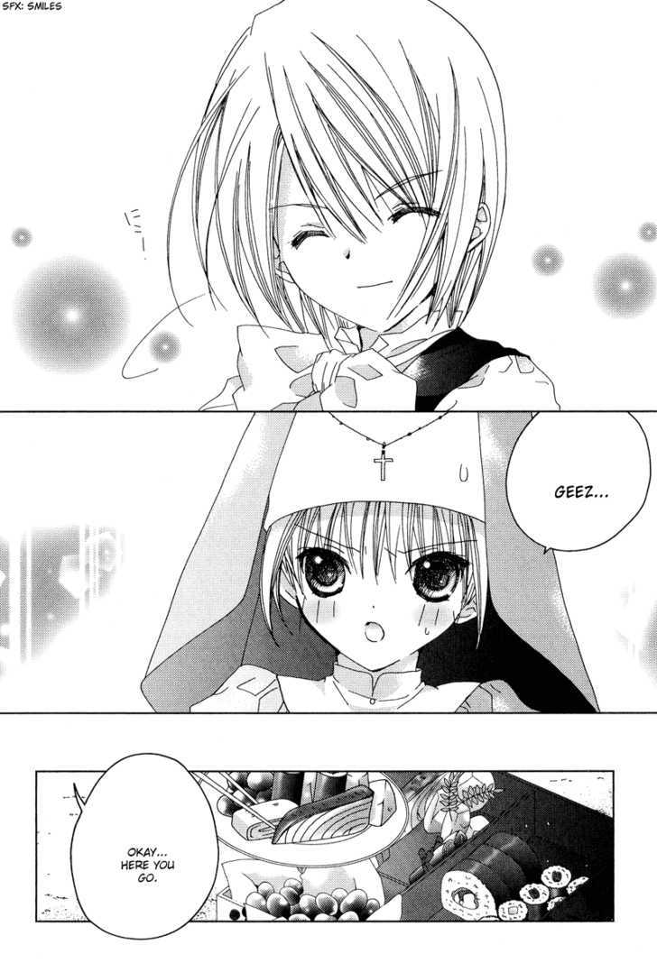 Naki Shoujo No Tame No Pavane - Vol.2 Chapter 5 : Reencounter ~ Reencounter~ [1]