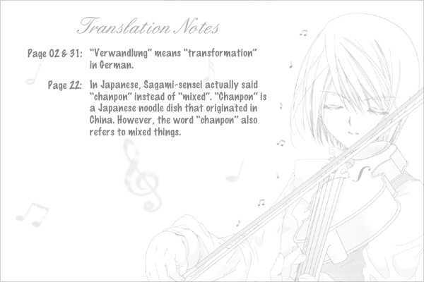 Naki Shoujo No Tame No Pavane - Vol.1 Chapter 4 : Transformation ~ Verwandlung~ [2]