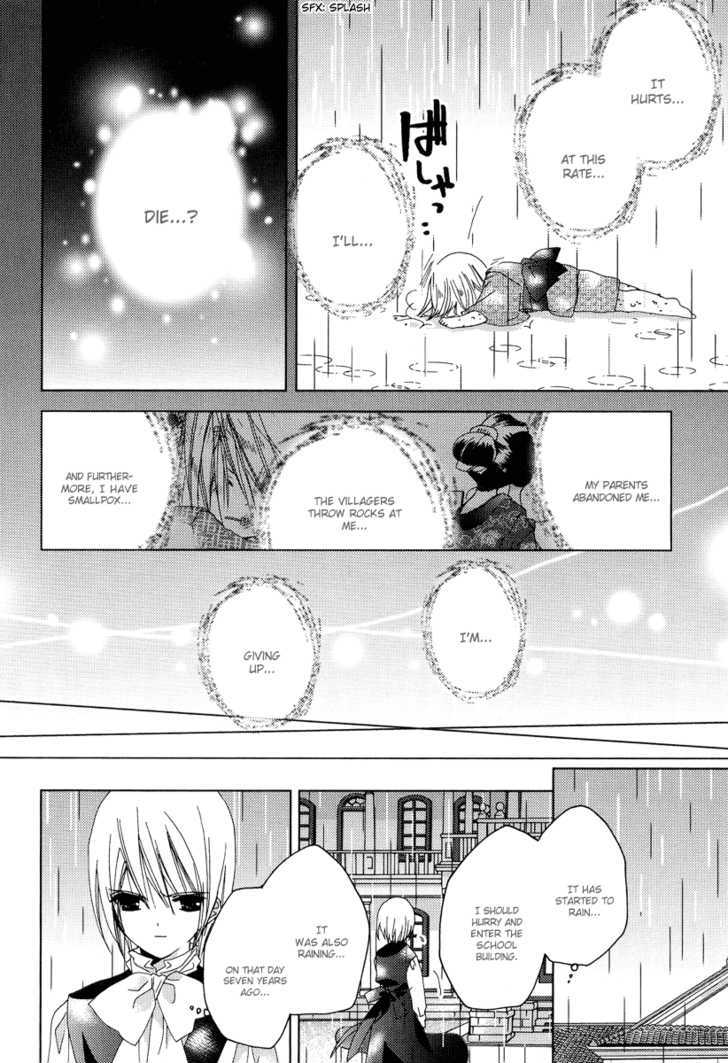 Naki Shoujo No Tame No Pavane - Vol.1 Chapter 4 : Transformation ~ Verwandlung~ [2]