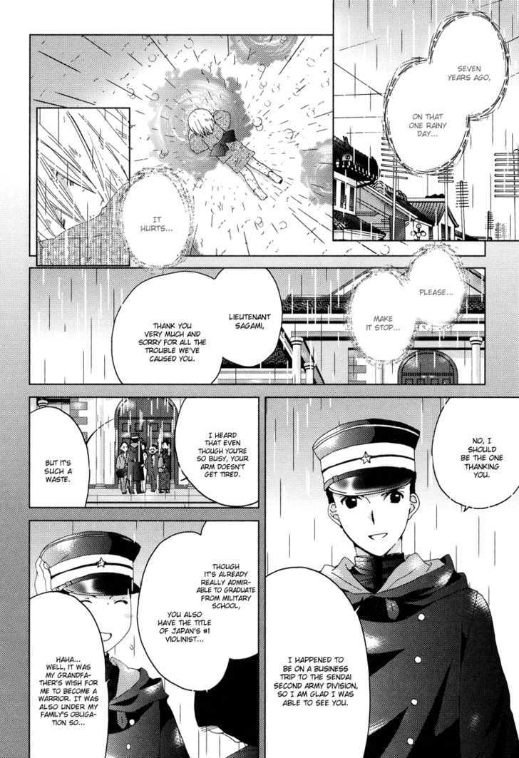 Naki Shoujo No Tame No Pavane - Vol.1 Chapter 4 : Transformation ~ Verwandlung~ [2]