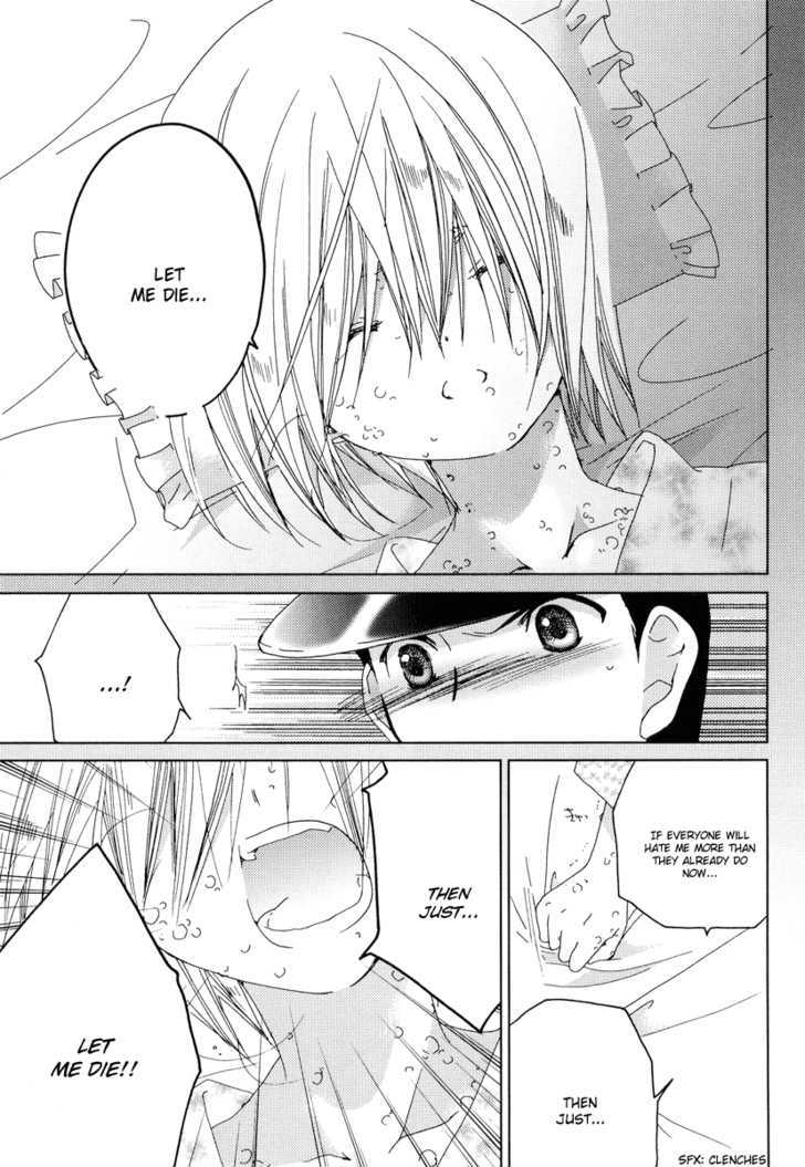 Naki Shoujo No Tame No Pavane - Vol.1 Chapter 4 : Transformation ~ Verwandlung~ [2]