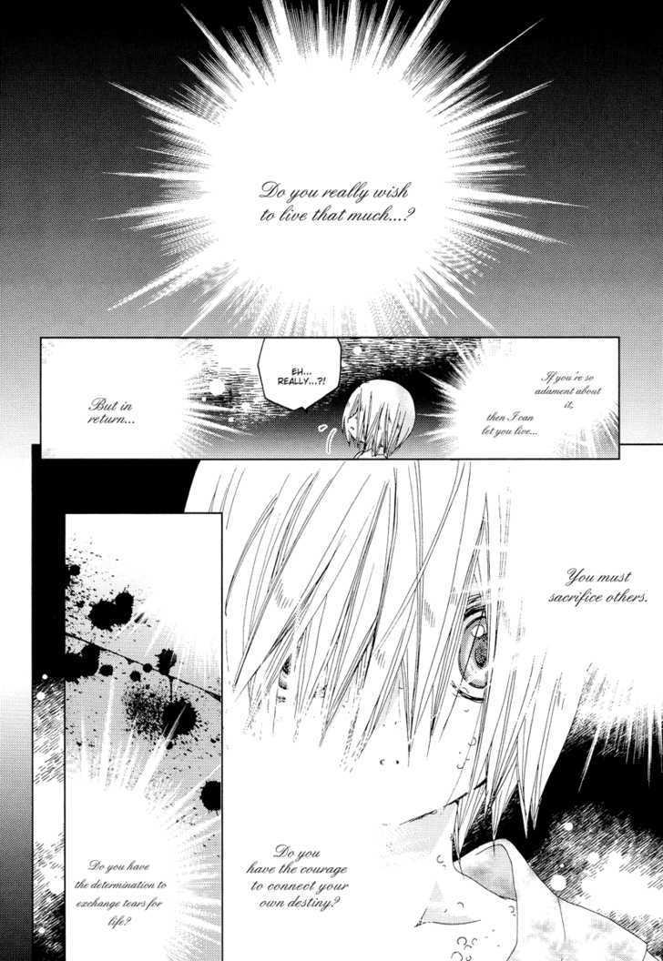 Naki Shoujo No Tame No Pavane - Vol.1 Chapter 4 : Transformation ~ Verwandlung~ [2]