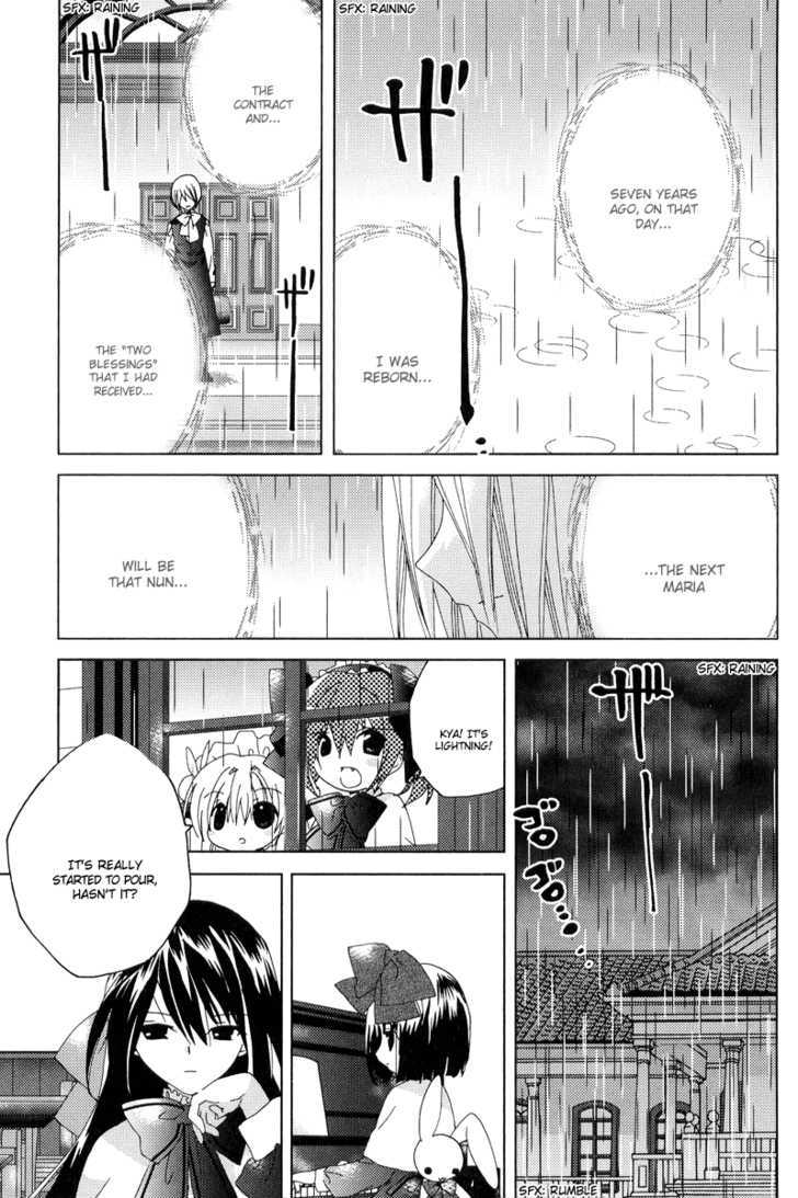 Naki Shoujo No Tame No Pavane - Vol.1 Chapter 4 : Transformation ~ Verwandlung~ [2]