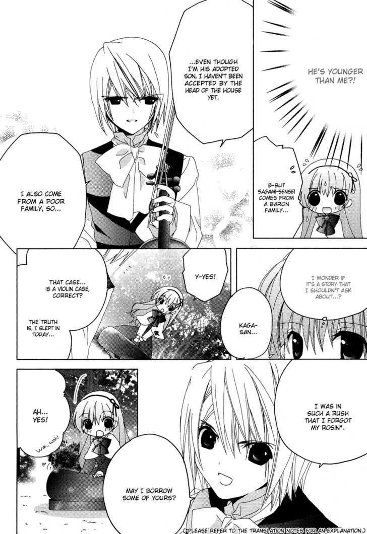 Naki Shoujo No Tame No Pavane - Vol.1 Chapter 2 : First Love ~Erste Liebe~ [2]