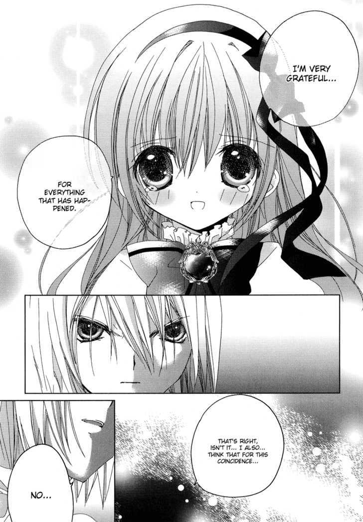 Naki Shoujo No Tame No Pavane - Vol.1 Chapter 2 : First Love ~Erste Liebe~ [2]