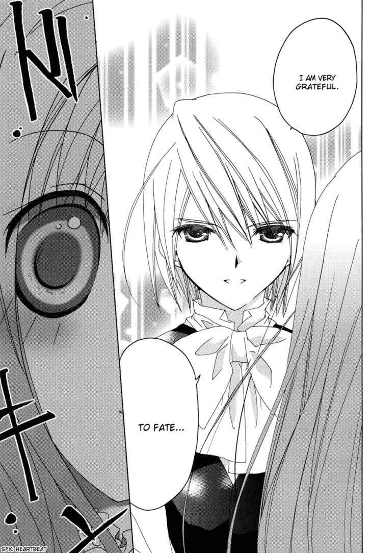 Naki Shoujo No Tame No Pavane - Vol.1 Chapter 2 : First Love ~Erste Liebe~ [2]