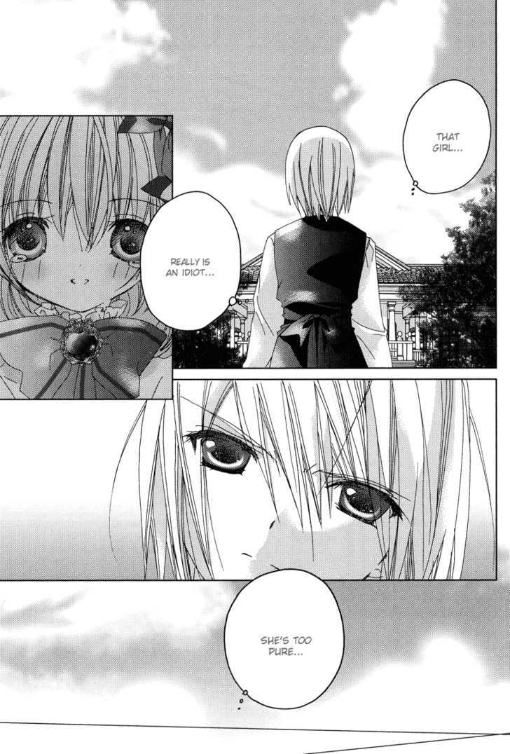 Naki Shoujo No Tame No Pavane - Vol.1 Chapter 2 : First Love ~Erste Liebe~ [2]