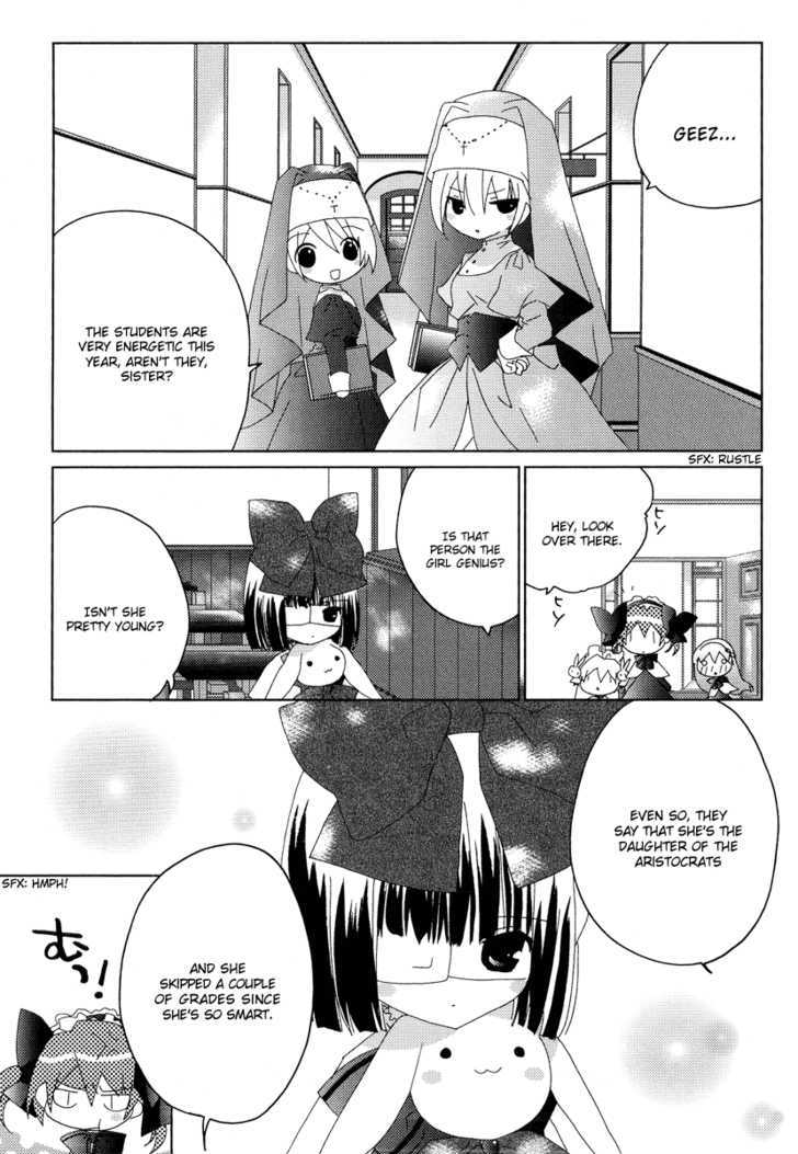 Naki Shoujo No Tame No Pavane - Vol.1 Chapter 2 : First Love ~Erste Liebe~ [2]