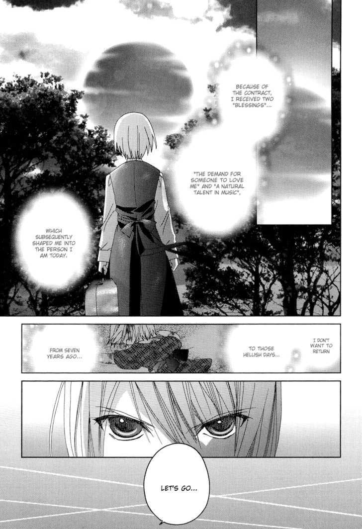 Naki Shoujo No Tame No Pavane - Vol.1 Chapter 2 : First Love ~Erste Liebe~ [2]