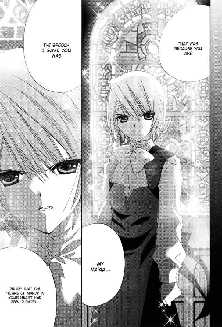 Naki Shoujo No Tame No Pavane - Vol.1 Chapter 2 : First Love ~Erste Liebe~ [2]