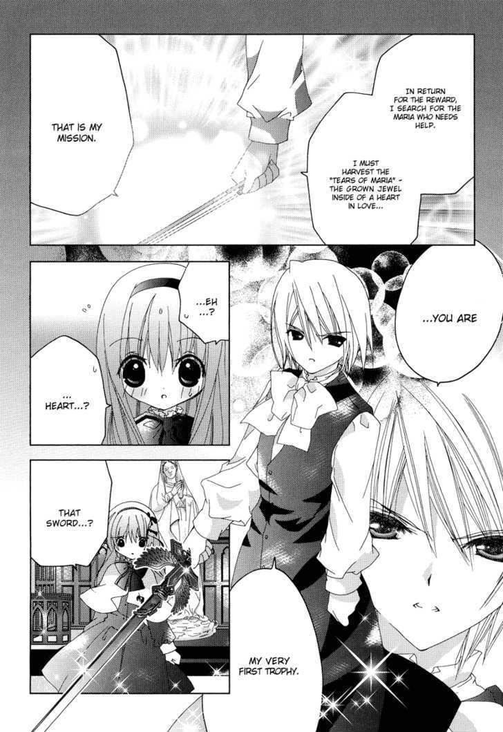 Naki Shoujo No Tame No Pavane - Vol.1 Chapter 2 : First Love ~Erste Liebe~ [2]